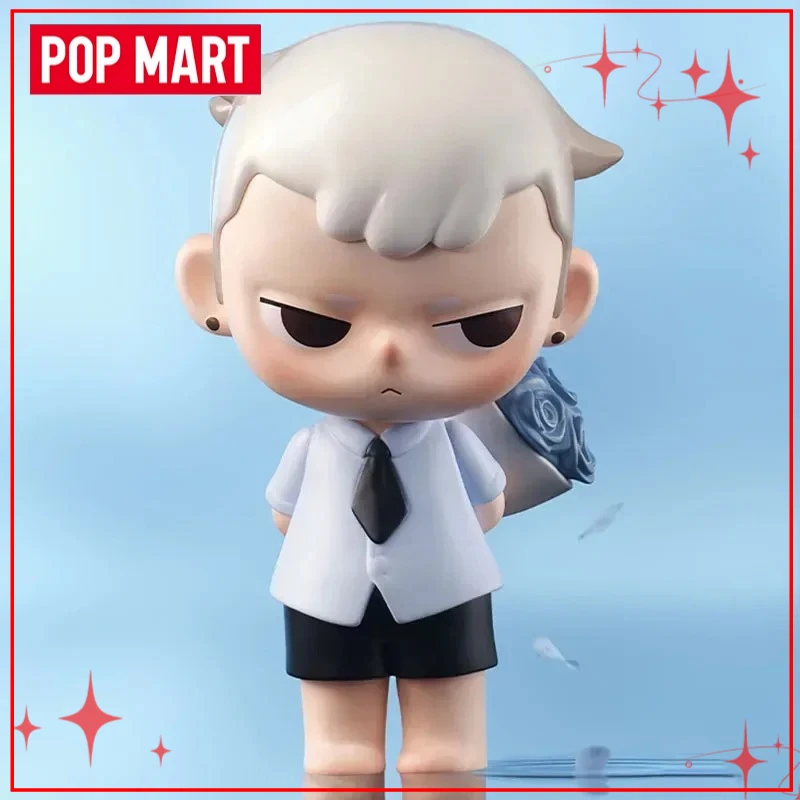 Genuine POPMART KUBO Blind Box with Breathing Sensor Adorable