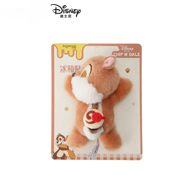 Disney Lotso Donald Duck Refrigerator Magnet Decorative Cartoon Creative Plush Magnetic Attraction Refrigerator Magnet Doll Gift