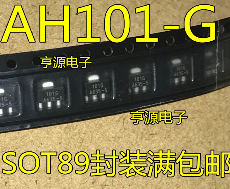 

Оригинальный чипсет AH101-G AH101 SOT-89 0,5 IC, 10 шт.