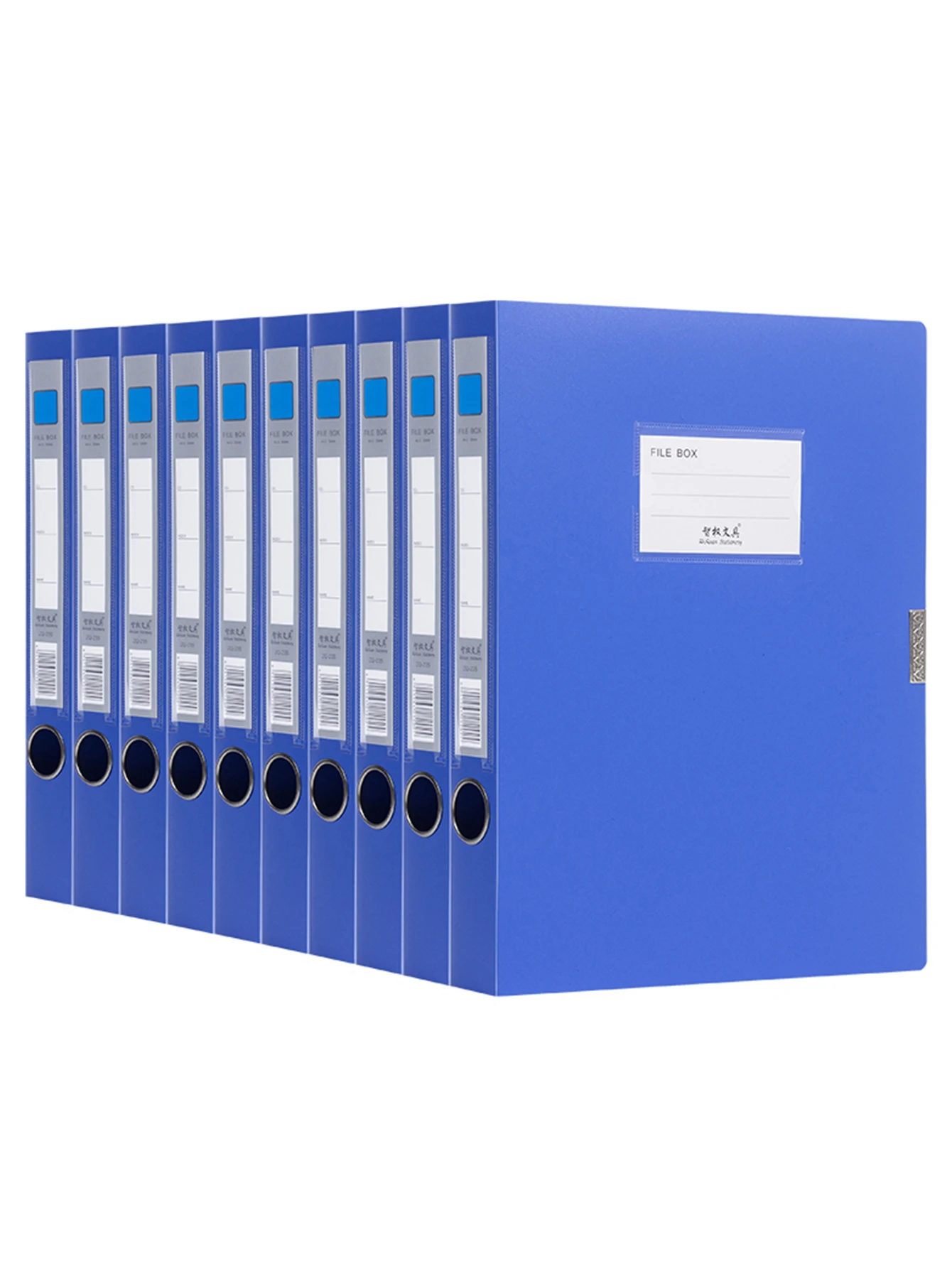 5PCS A4 Foldable File Storage Box Large Capacity Thickened File Document Organizer Office School Student Supplies