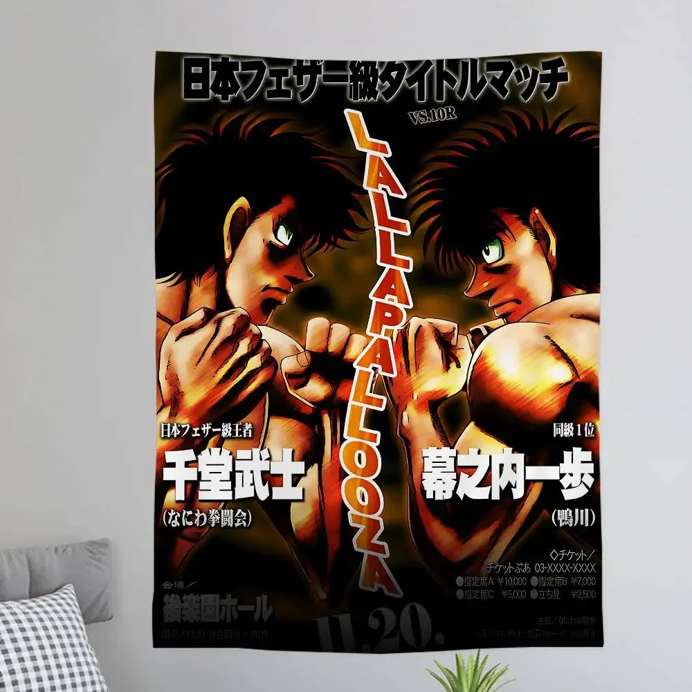 Hajime No Ippo Anime Flag Advertising Custom Flags for Bedrooms Outdoor Decor Flaga Barber Shop Decorative Home Objects Tapestry