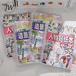 JIANWU 50 Pages/book Japanese Style Flower Character Landscaping Material Sticker Book Creative DIY Journal Collage Stationery