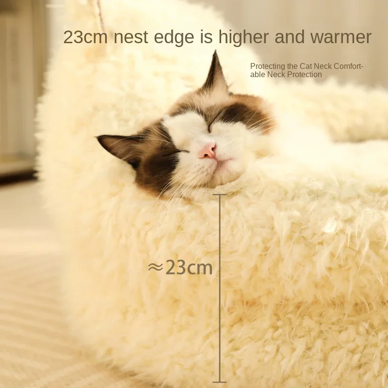 New alpaca cat bed winter warm dog bed deep sleep cat bed pet supplies cat sofa