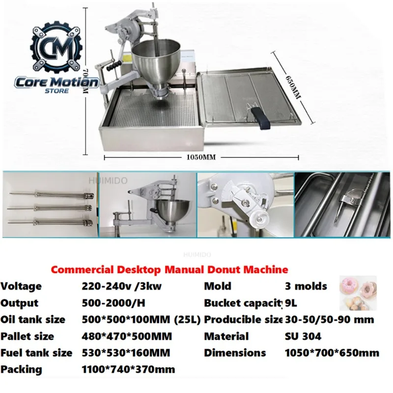 Electric/Gas Type 25L/35L Donuts Maker Machine with 3 Different Mould Doughnut Fryer Maker Perfect for Bakery Business