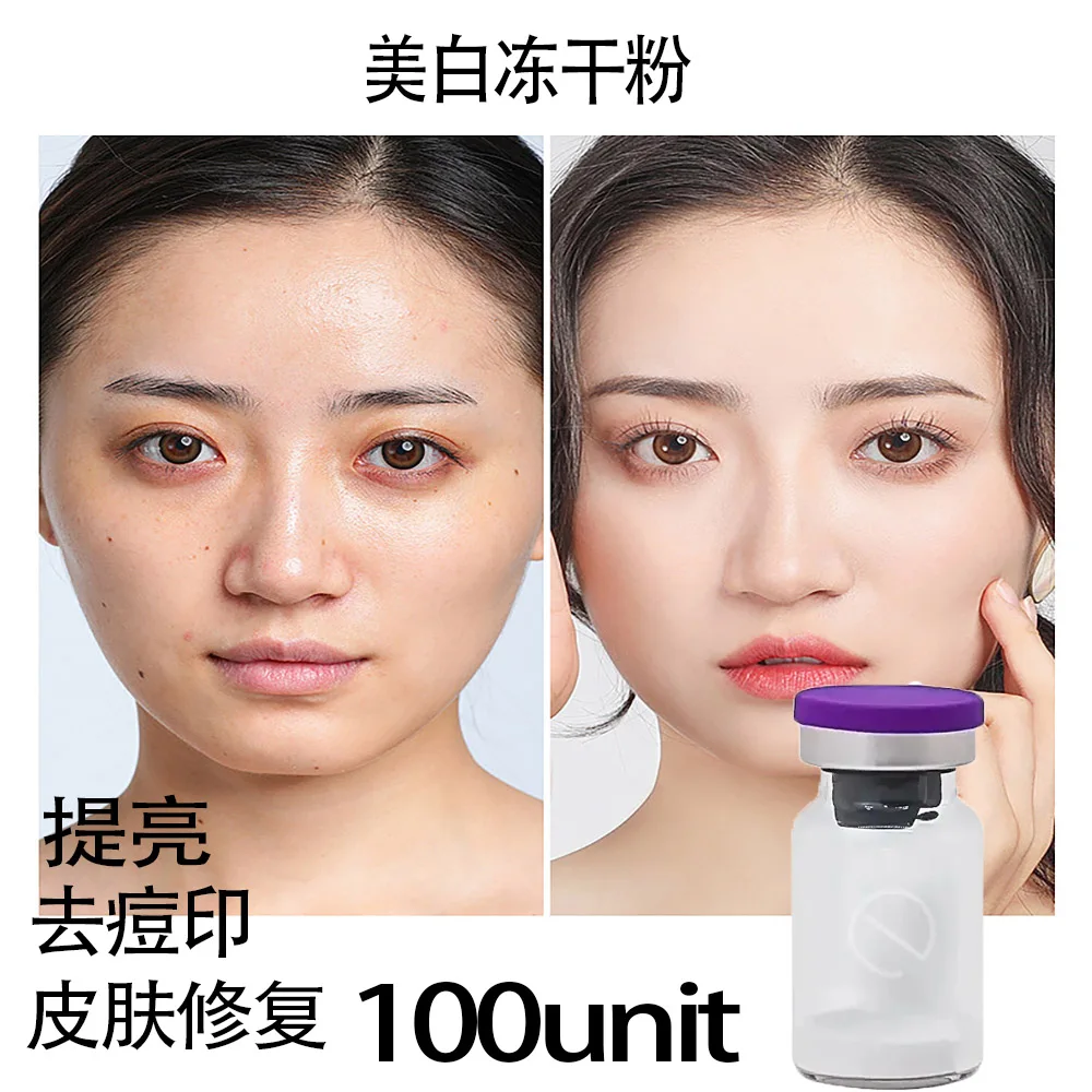 100u freeze-dried powder oligopeptide repair Korean original glow BB cream to remove acne marks, whiten and brighten BBTY