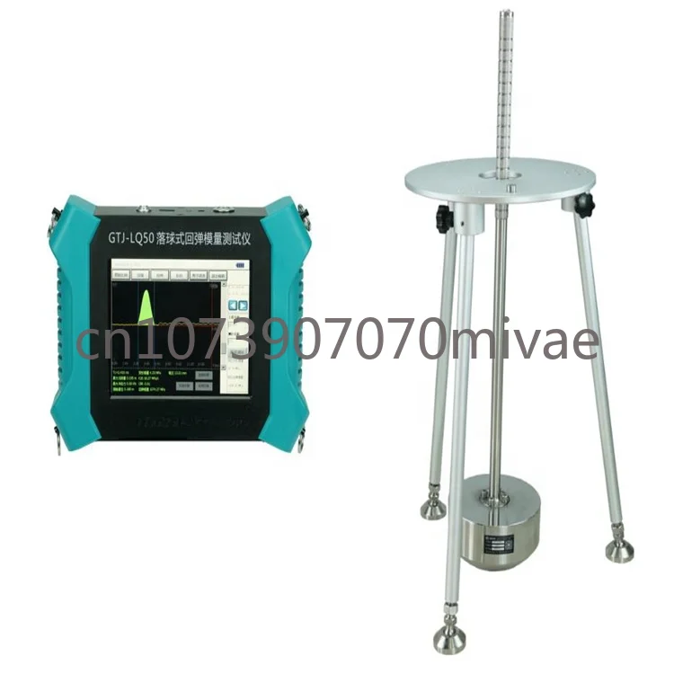 LQ50 Falling Ball Resilient Modulus Tester  Falling Ball Tester Soil Test Apparatus