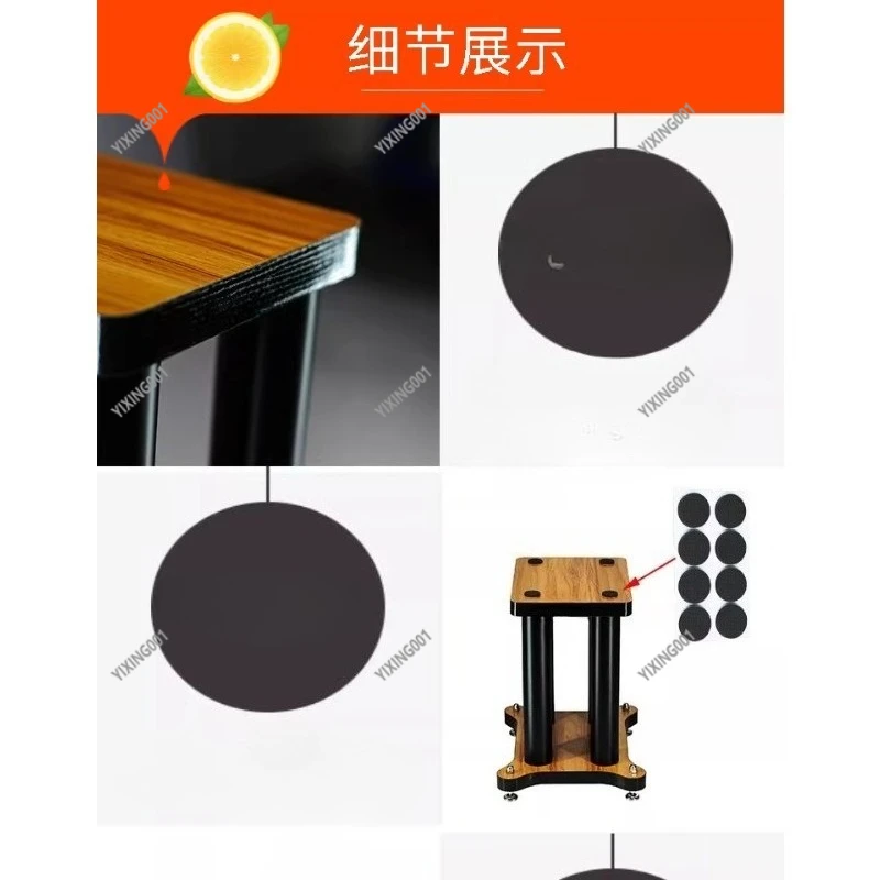 1 Pair DY-04 Speaker Stands Shock Absorber Surround Bracket Bookshelf Speaker Tray Metal Solid Wood Base