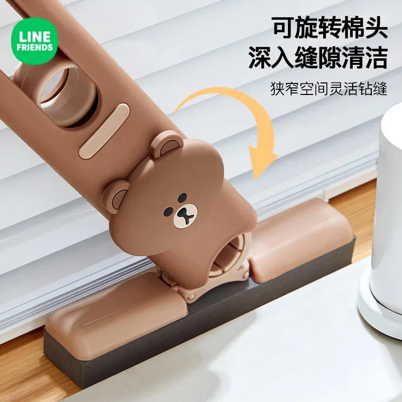 LINE FRIENDS nuevo dibujo animado marrón hogar lavable a mano giratorio fregona para el hogar Anime Kawaii baño cocina mesa Mini fregona