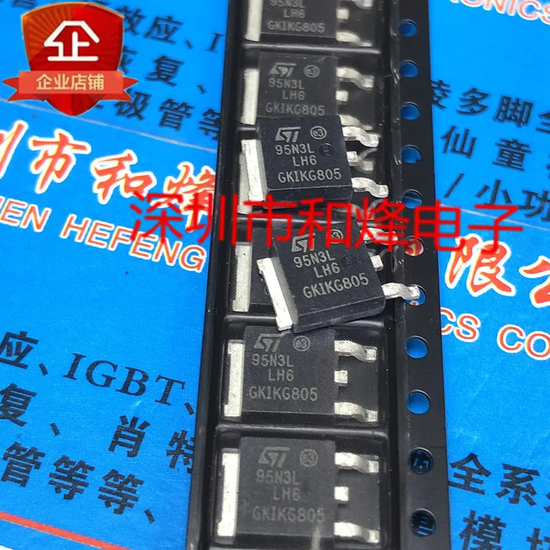 20PCS/LOT 95N3LLH6 STD95N3LLH6  TO-252 30V 80A   Datasheet - Electronic Component for Professional Use