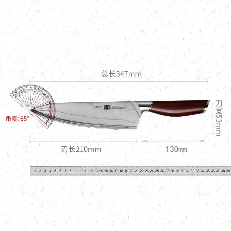 8.3 Inch Kiritsuke Knife 9-layers Clad Steel 9Cr18CoMov Blade Rosewood Handle Chef Cleaver Slicing Handmade Forged Kitchen Knife