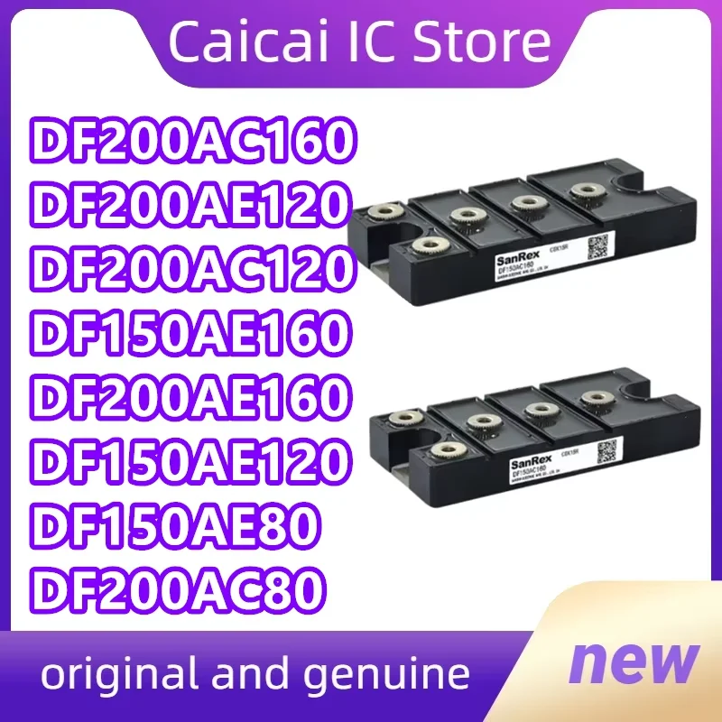 100% new original DF150AE160 DF200AE160 DF150AE120 DF200AE120 DF150AE80 DF200AE80 DF150AC80 DF200AC80 DF200AC120 DF200AC160modul