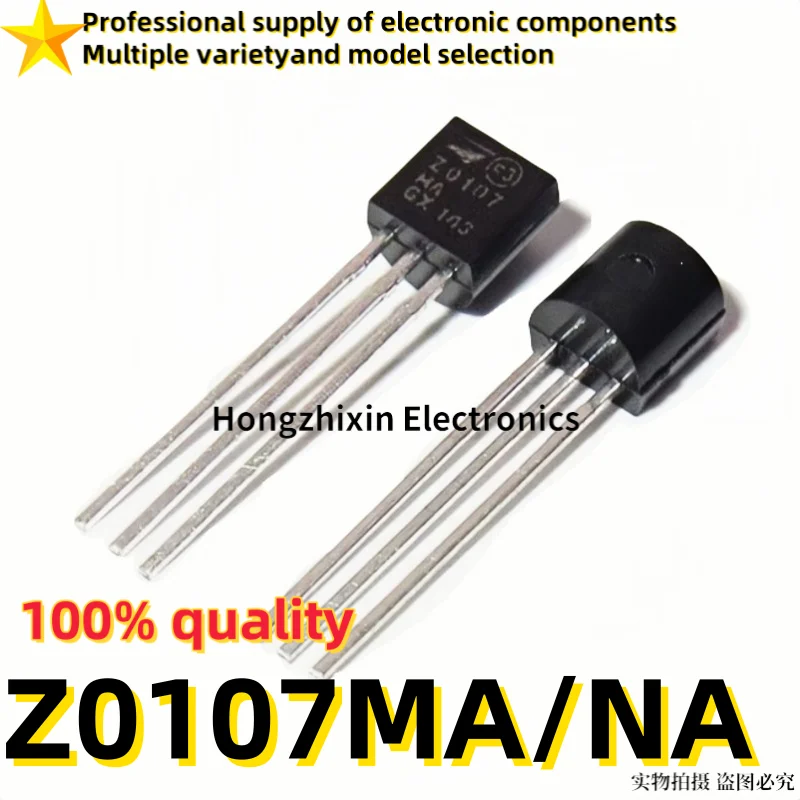 20PCS Brand new quality Z0107MA Z0107NA Z0107 direct insertion TO-92 bidirectional thyristor 1A/600V