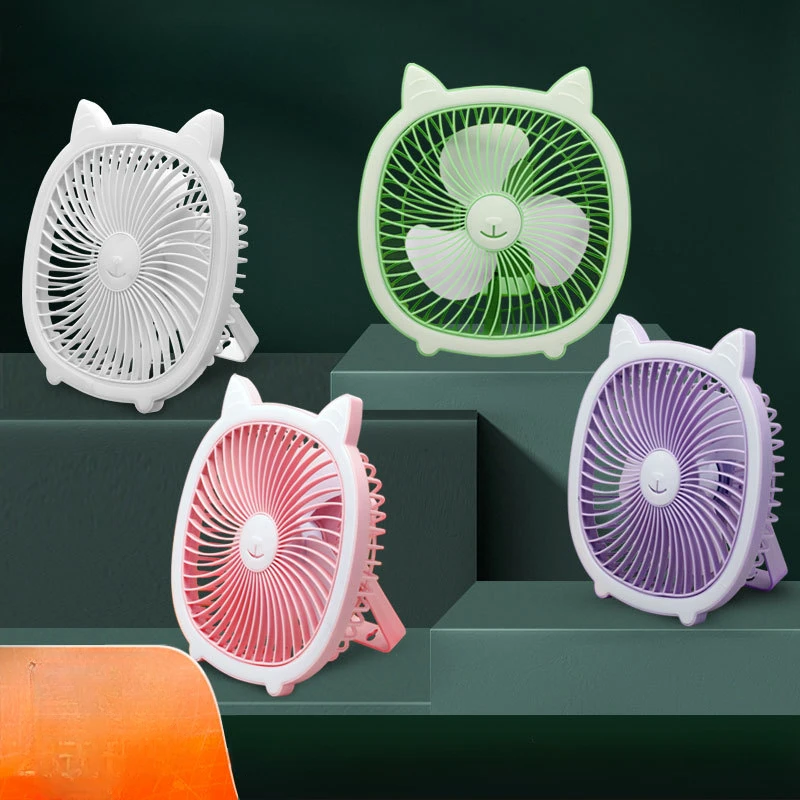 New Creative Fan Mini Nightlight Electric Fan Home Silent Charging Portable Desktop Small Fan Wall Mountable and Floor Mountable