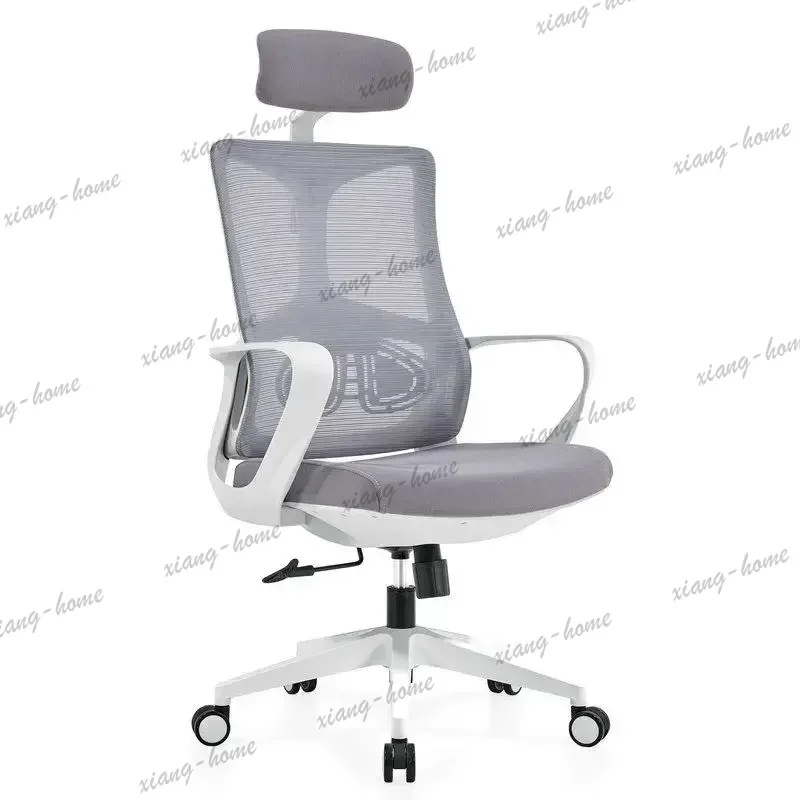 LJY Modern Minimalist Mesh Comfortable Sedentary Ergonomic Waist Support Staff Office Chair Lifting Rotating Desk Computer Chair