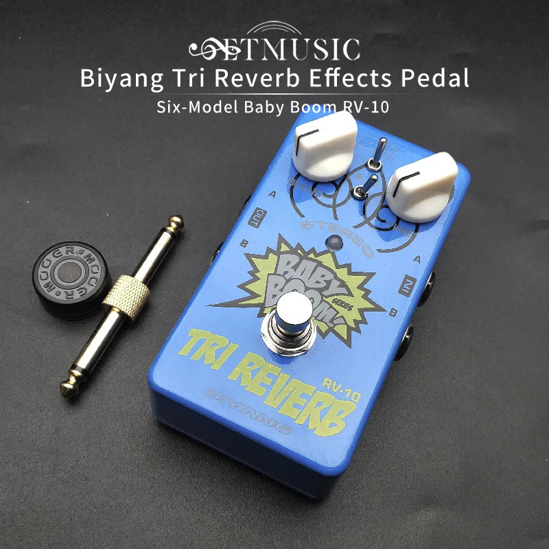 

Biyang RV-10 Tri Reverb Effects Pedal Six-Model Reverb Guitar Effects Pedal Baby Boom