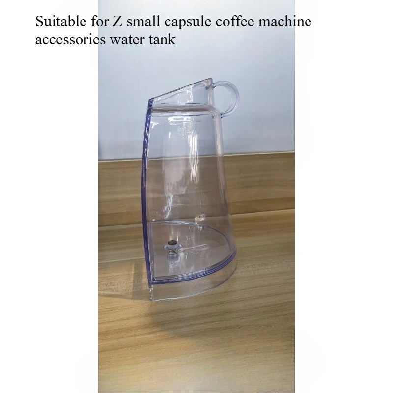 

Применимо к аксессуарам для капсульной кофемашины PINTA Резервуар для воды