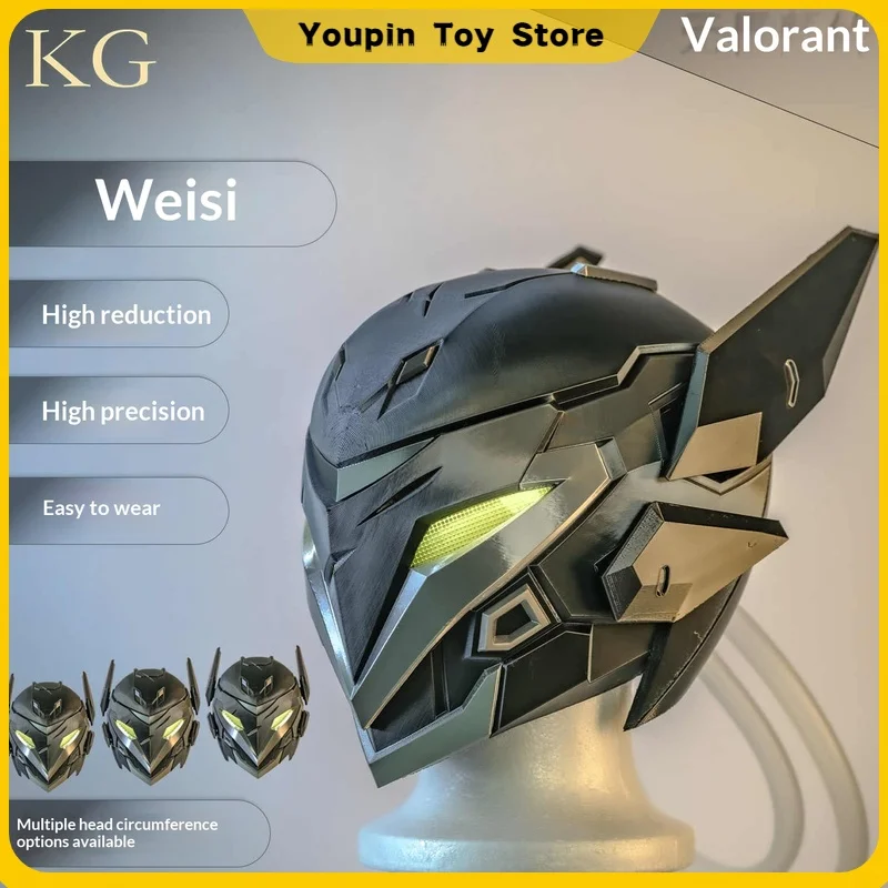 

Фигурки Cypher/Vyse/Veto/Omen из Valorant: 3D-печатные шлемы с подсветкой/без подсветки, подарок для мальчика, игровая периферия, игрушка