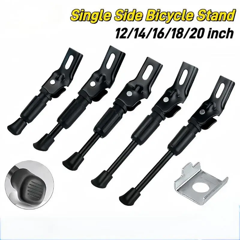 Adjustable Bike Kickstand for 12/14/16/18/20 Inch Children's Bikes Convenient Parking Accessory