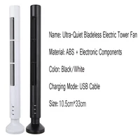 【wholesale】Household Mini Bladeless Tower Fan Portable USB Vertical Electric Fan 6
