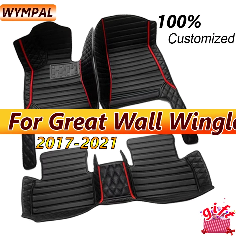 Car Floor Mats For Great Wall Wingle 5 2017 2018 2019 2020 2021 Custom Foot Pads Automobile Carpet Cover Interior Accessories