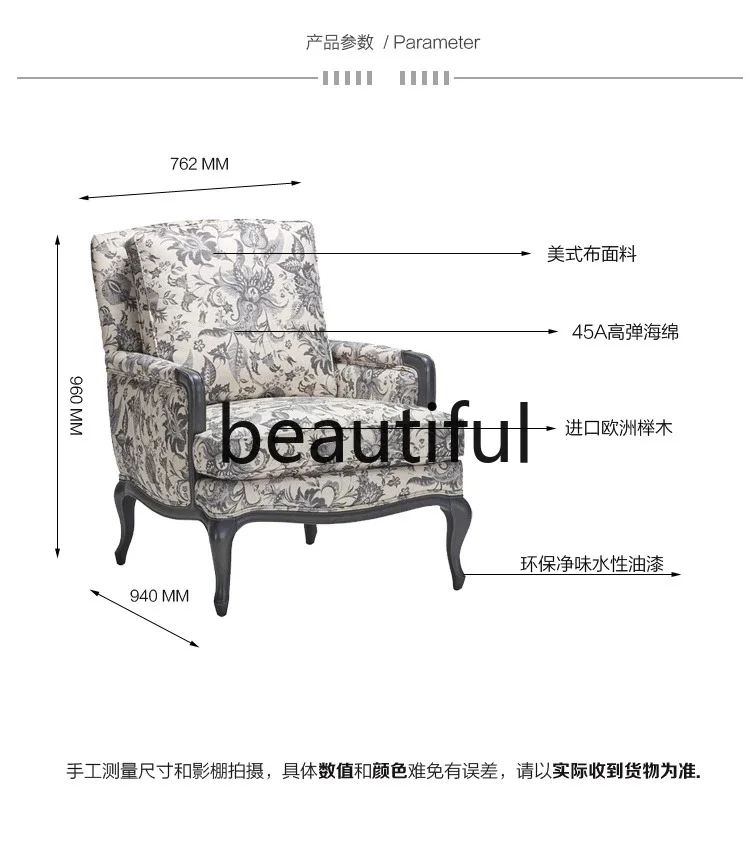 X Массив бука, кресло для отдыха на балконе, ретро, одноместное кресло-диван