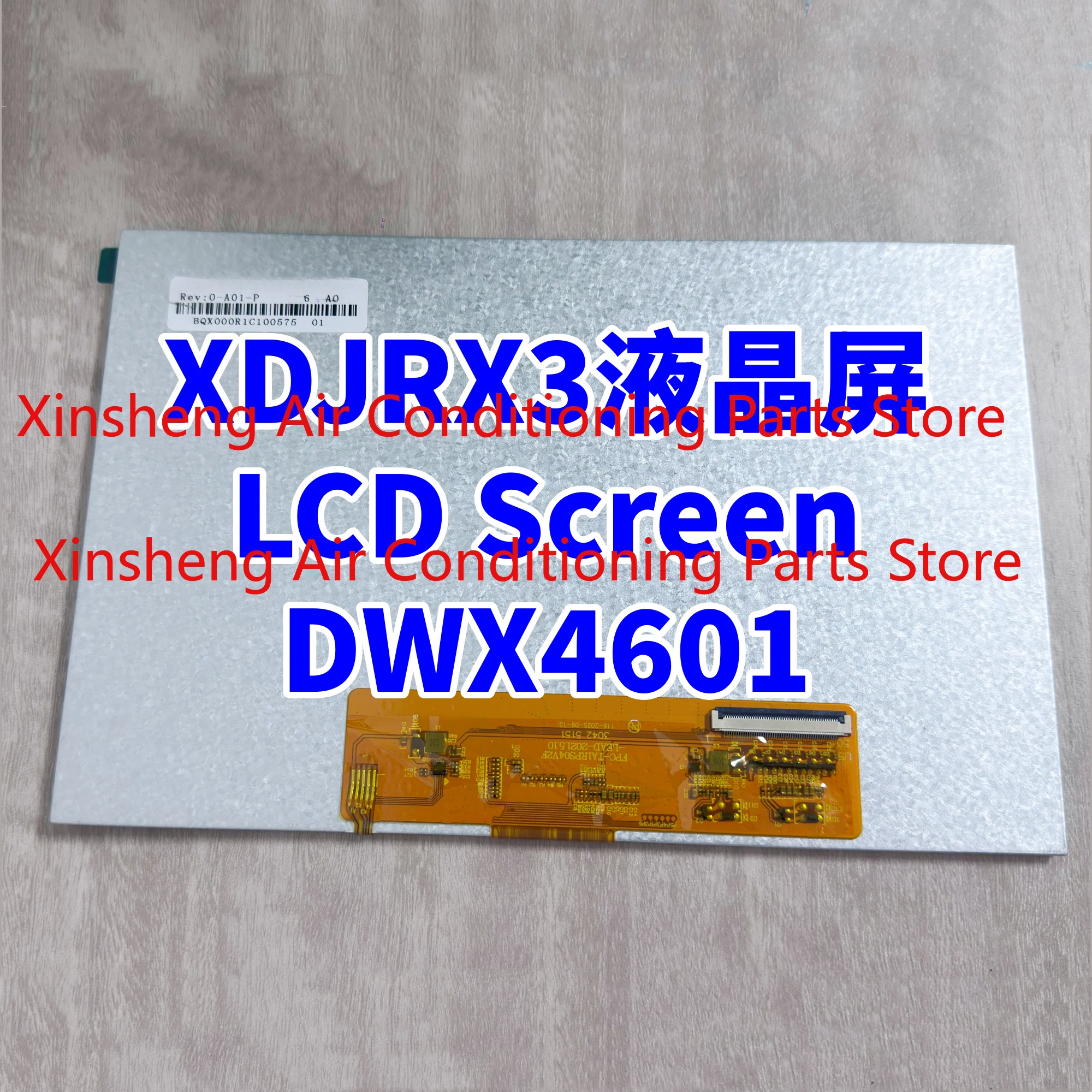 Applicable to Pioneer XDJRX3 display LCD LCD screen all-in-one player DWX4601 touch screen DSX1151