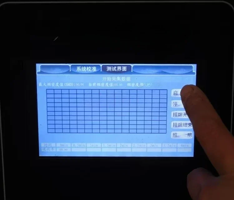 Touch screen ASTM D2843 plastic combustion decomposition smoke density test chamber