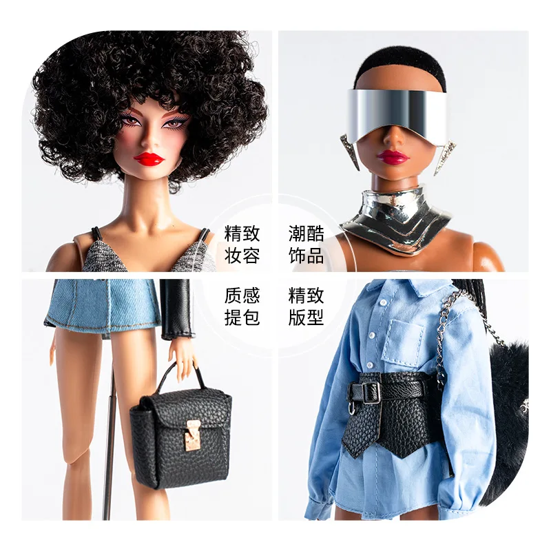 30 cm Supermodel poupée jouet vêtements COOL GIRL série vêtements en cuir manteau robe jupe en jean bricolage fille habiller accessoire collecteur