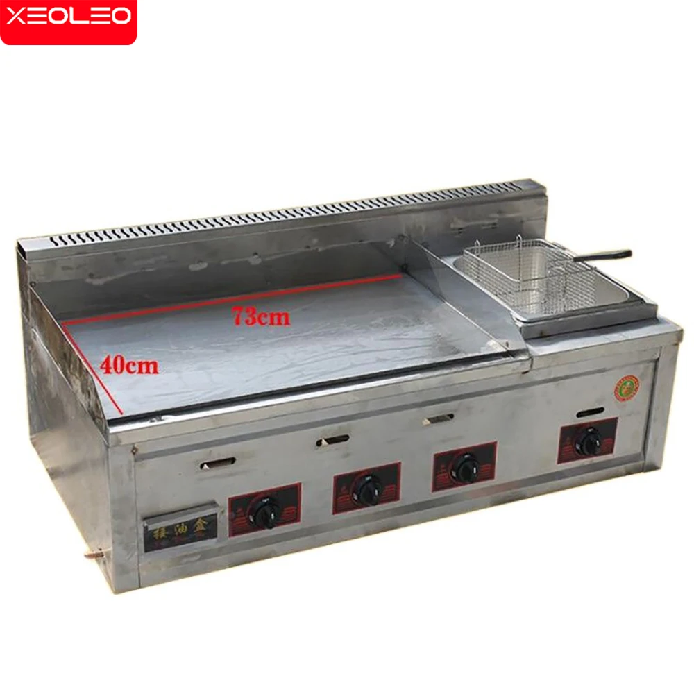 XEOLEO Gas Grill Commercial Teppanyaki Griddle Combined Furnace Stainless Steel Grilled Squid Machine with Fried French Machine