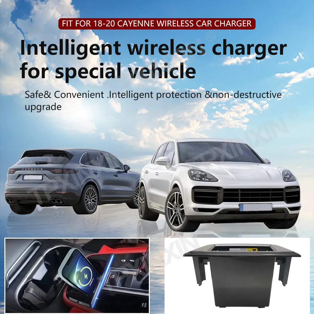 For Porsche Cayenne 2018-2020 Quick QI Car Wireless Charger Fast Charging Intelligent Infrared Mobile Phone Dashboard
