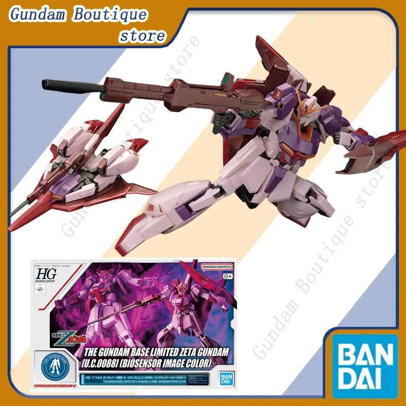 

Bandai Genuine HG LIMITED ZETA (Z) GUNDAM [U.C.0088] [BIOSENSOR IMAGE COLOR]Anime Action Figure Assembly Model Toy Gift Children