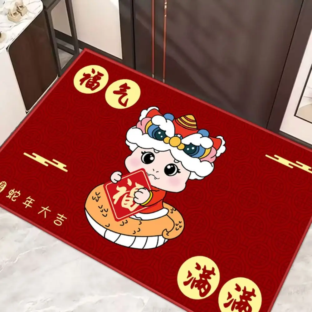 Lucky 2025 Snake Year Door Mat Microfiber Wealth Cartoon Snake Bathroom Carpet Foldable Anti-slip Spring Festival Floor Mat