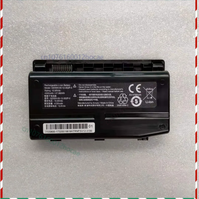 

Original battery for GE5SN-00-12-3S2P-0 GE5SN-00-01-3S2P-1 MR M6/HPRO X7TI GTX
