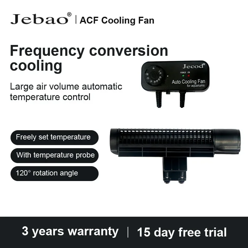 Jebao Jecod ACF Series Aquarium Cooling Fan 12V 3W 4W Frequency Conversion Cooling Fan for Fish Tank Aquarium Accessories