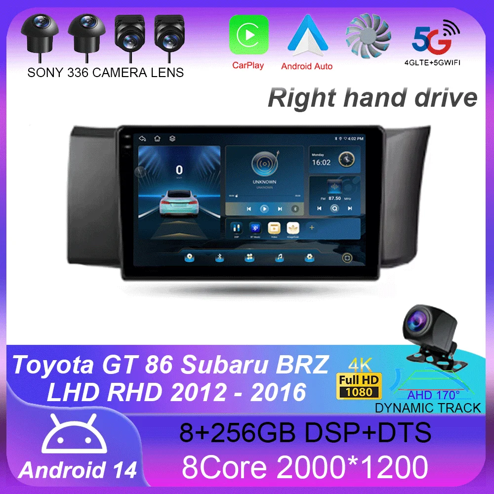 For Toyota GT 86 For Subaru BRZ LHD RHD 2012 - 2016 Carplay GPS Car Radio Navigation Multimedia Video Player Stereo BT Android14