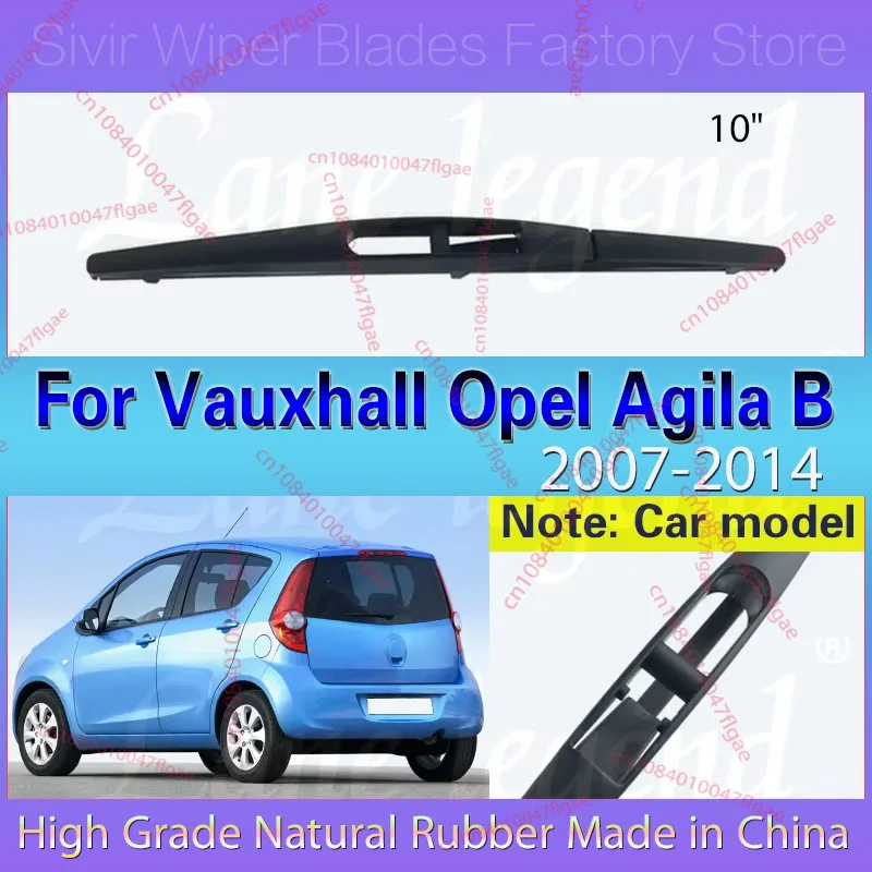 

10" Car Rear Windshield Windscreen Wiper Blade For Vauxhall Opel Agila B 2007 2008 2009 2010 2011 2012 2013 2014 Car Accessories