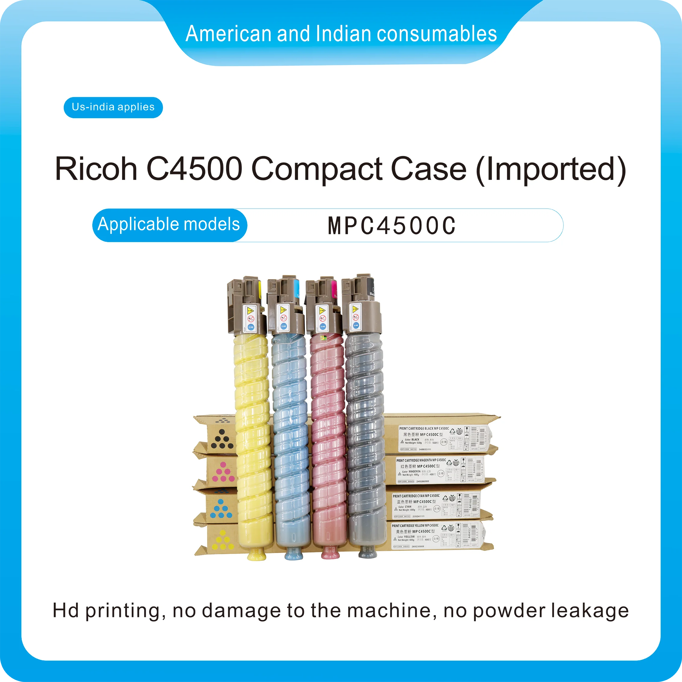 

349033111 249266000 235241111 260230000 Ricoh C4500 Compact Chassis (Imported) Hd Printing Ensures Hd Quality