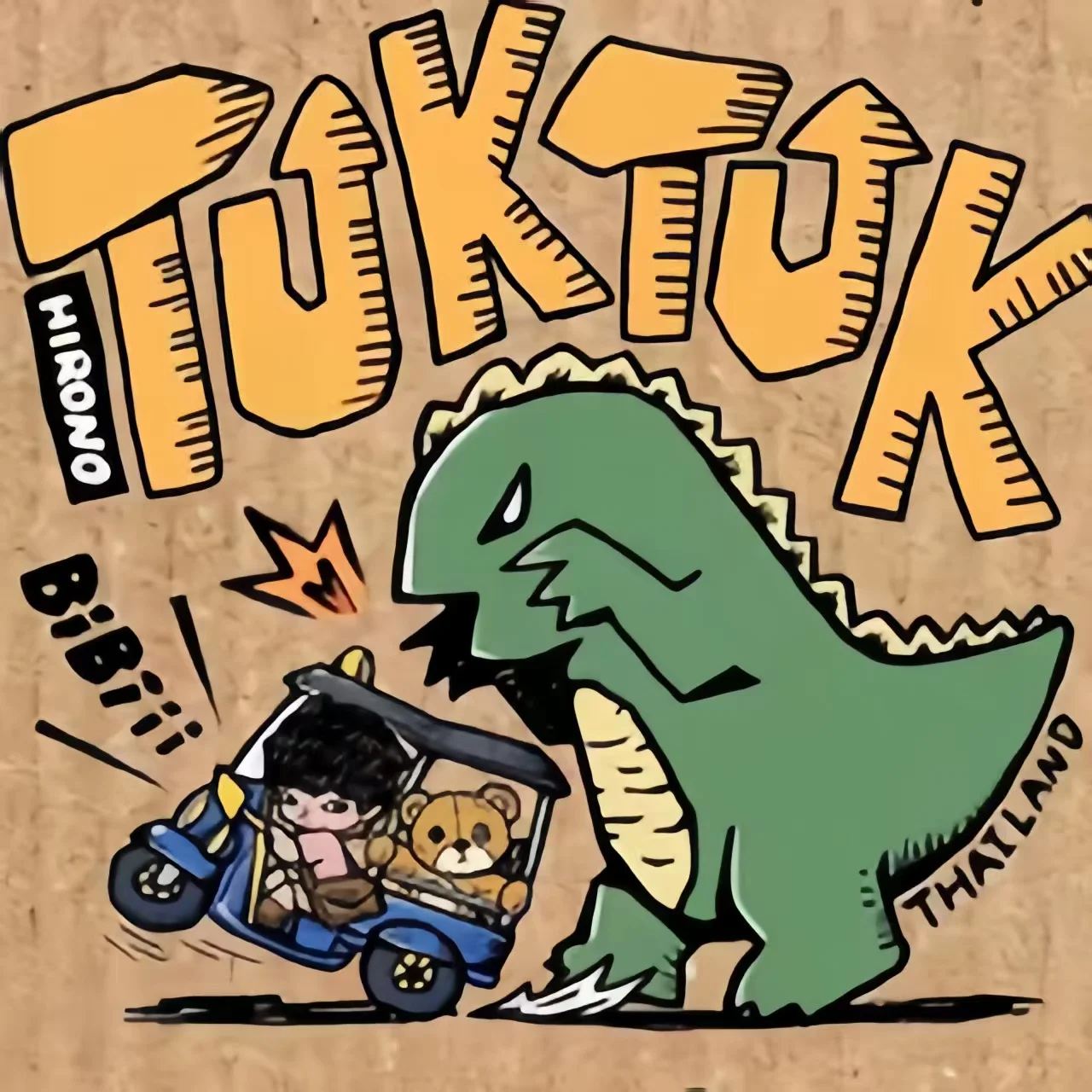 

POP MART Hirono Tuk-Tuk Series: Аниме-фигурка — коллекционная игрушка-сюрприз в закрытой упаковке, милая кукла-украшение