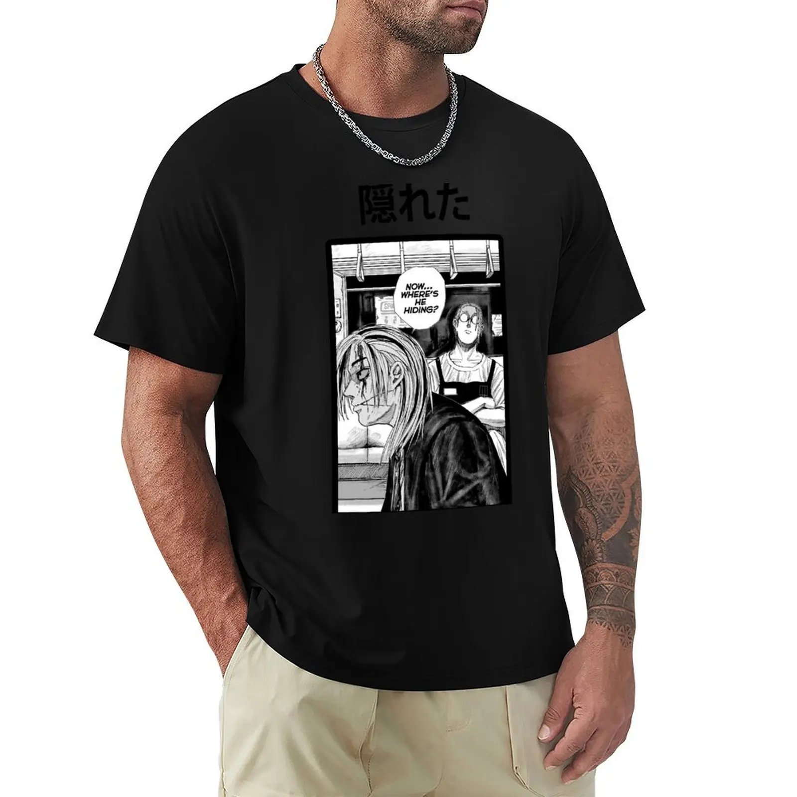 SAKAMOTO - SAKAMOTO DAYS T-Shirt Lightweight Basic Short Sleeve Shirt