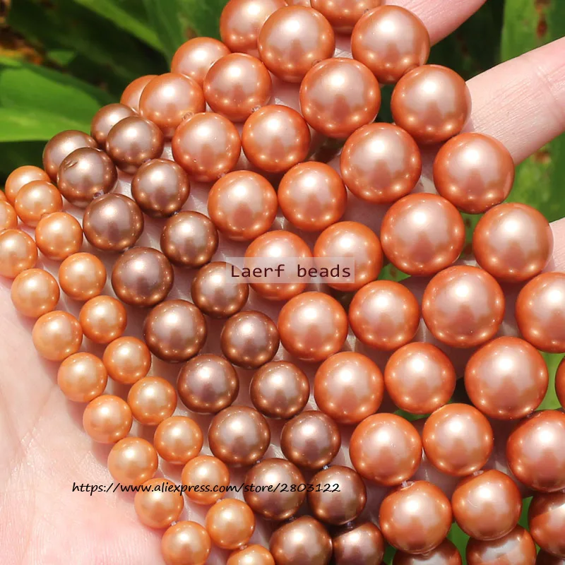 8-14mm Caramel Color Shell Pearl Loose Beads 15.5inch per strand ,For DIY Jewelry Making !