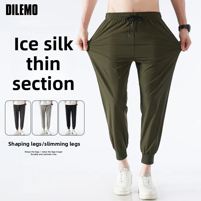 Top Quality Ice Silk Stretch New Brand Casual Fashion Ankle-Length Pants Jogger Baggy Japanese Trousers Mens Clothes 2025