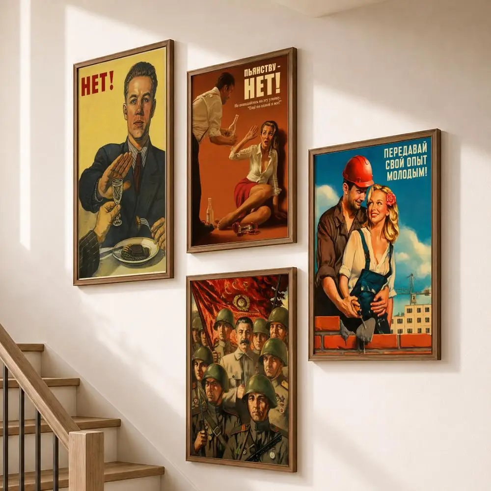 History Vintage Stalin USSR CCCP Poster HD Self Adhesive Wall Decor for Bedroom Dorm Room Office Gaming Room Gift