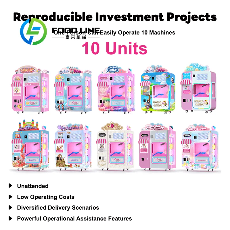 آلة بيع حلوى القطن من مصنع QY الشركة المصنعة لآلة حلوى القطن الأوتوماتيكية بالكامل