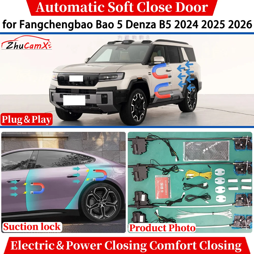 

for Fangchengbao Bao 5 Denza B5 2024 2025 2026 Automatic Soft Close Door Electric Power Comfort Closing Suction lock System