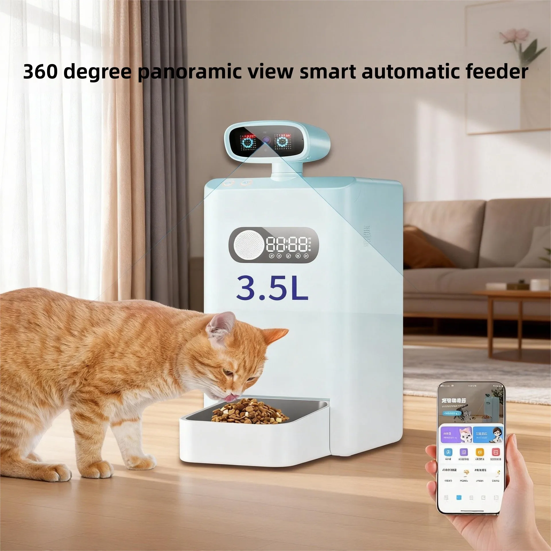 AI intelligent APP multi-function pet feeder quantitative 360 ° high definition camera monitoring automatic cat