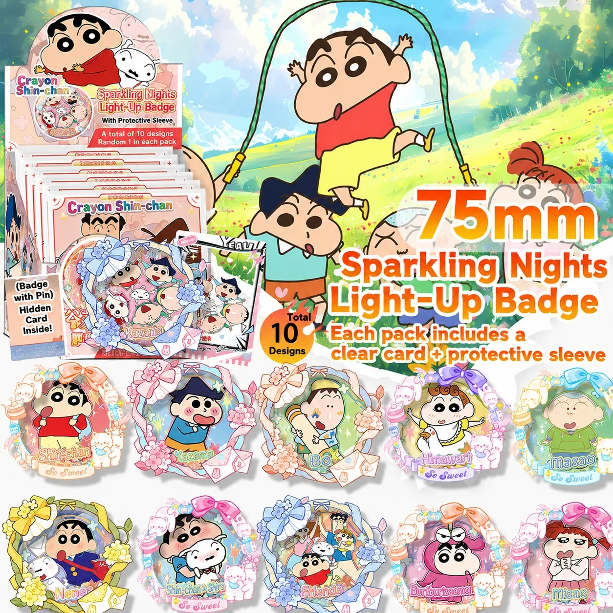 Crayon Shin-chan limited edition figurine, Japanese comic merchandise, luminous badge, double flashing laser, Valley Rice brooch