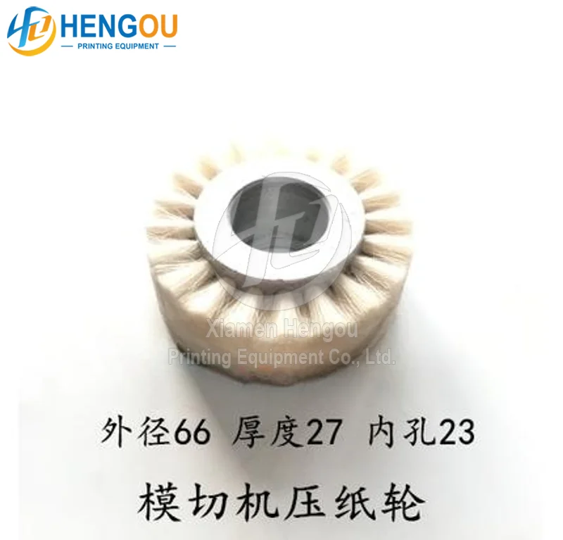 66x27x23mm die-cutting machine brush wheel paper wheel hair roller Outer diameter 66mm, thickness 27mm, inner hole 23mm