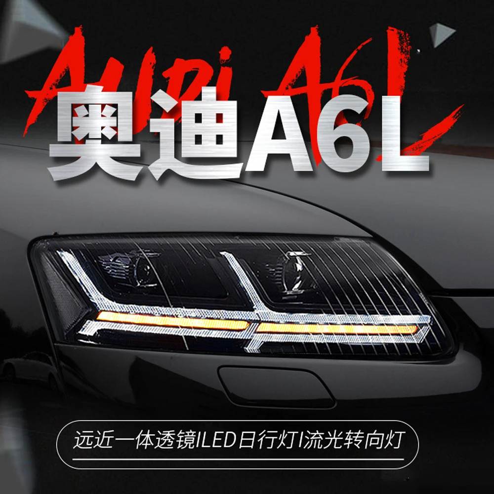 Head Lamp For 05-11 Audi A6L Headlights Assembly DRL Daytime Running Lights Lighting Accessories Dynamic Streamer Turn Signal  F