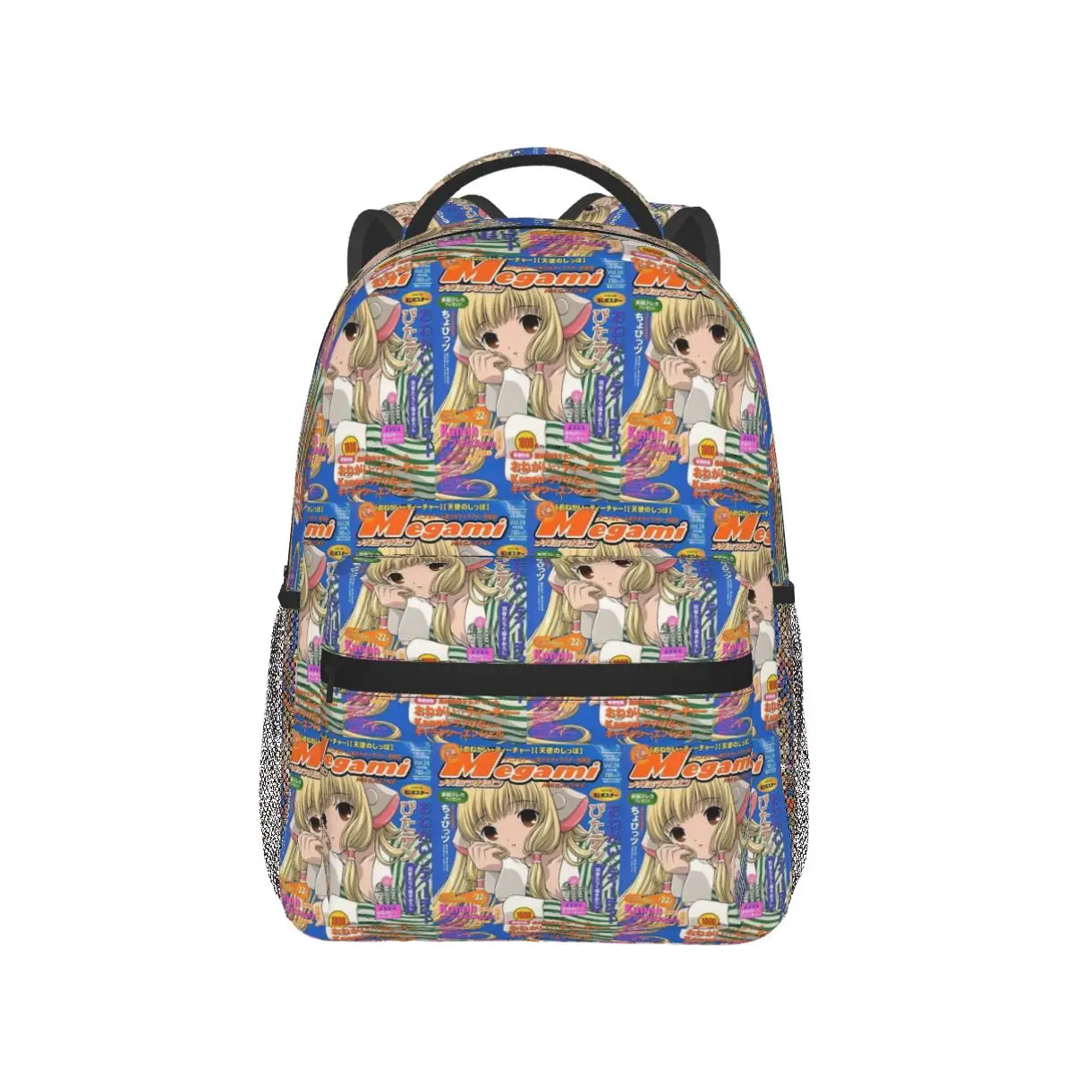 

Chobits Chii Zine Cover Backpack Hot Sale Daypack Large Capacity Boys Girls BookBag School Bag Shoulder Bags for Men Women