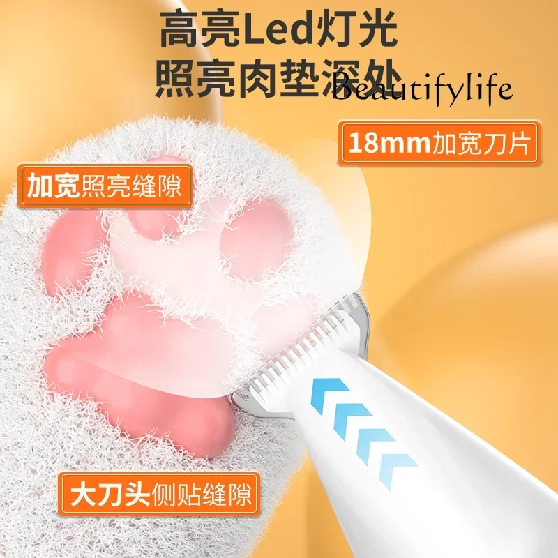 

расческа для кошек Cat dog shaver pet special cat hair electric push shears silent